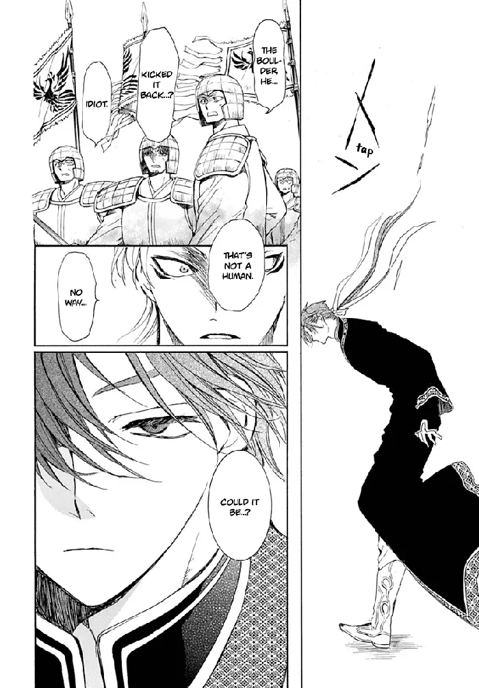 Yona of the Dawn Chapter 218 image 21_optimized